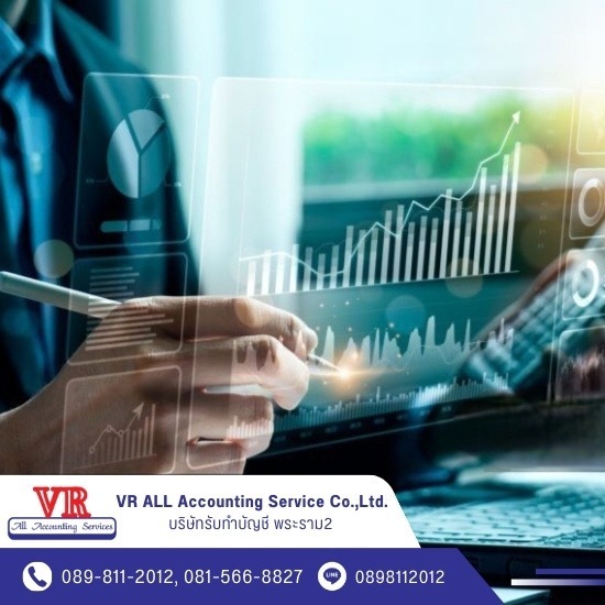 บริษัทรับทำบัญชี พระราม2  - บริษัทรับทำบัญชี พระราม 2 บริษัทรับทำบัญชี พระราม2  - บริษัทรับทำบัญชี พระราม 2